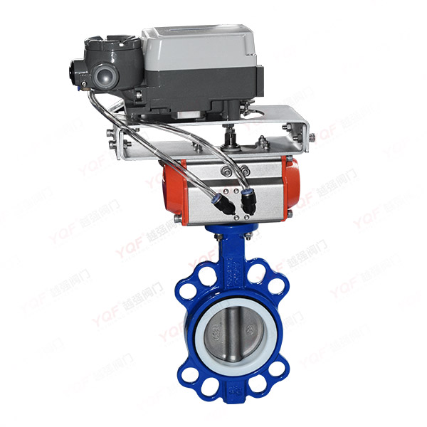 調節型氣動對夾蝶閥